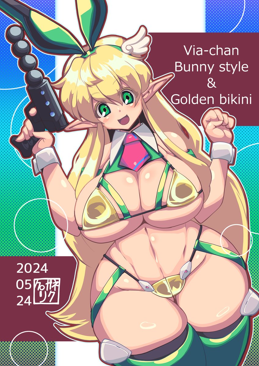 #今月描いた絵を晒そう
その2 skeb絵 