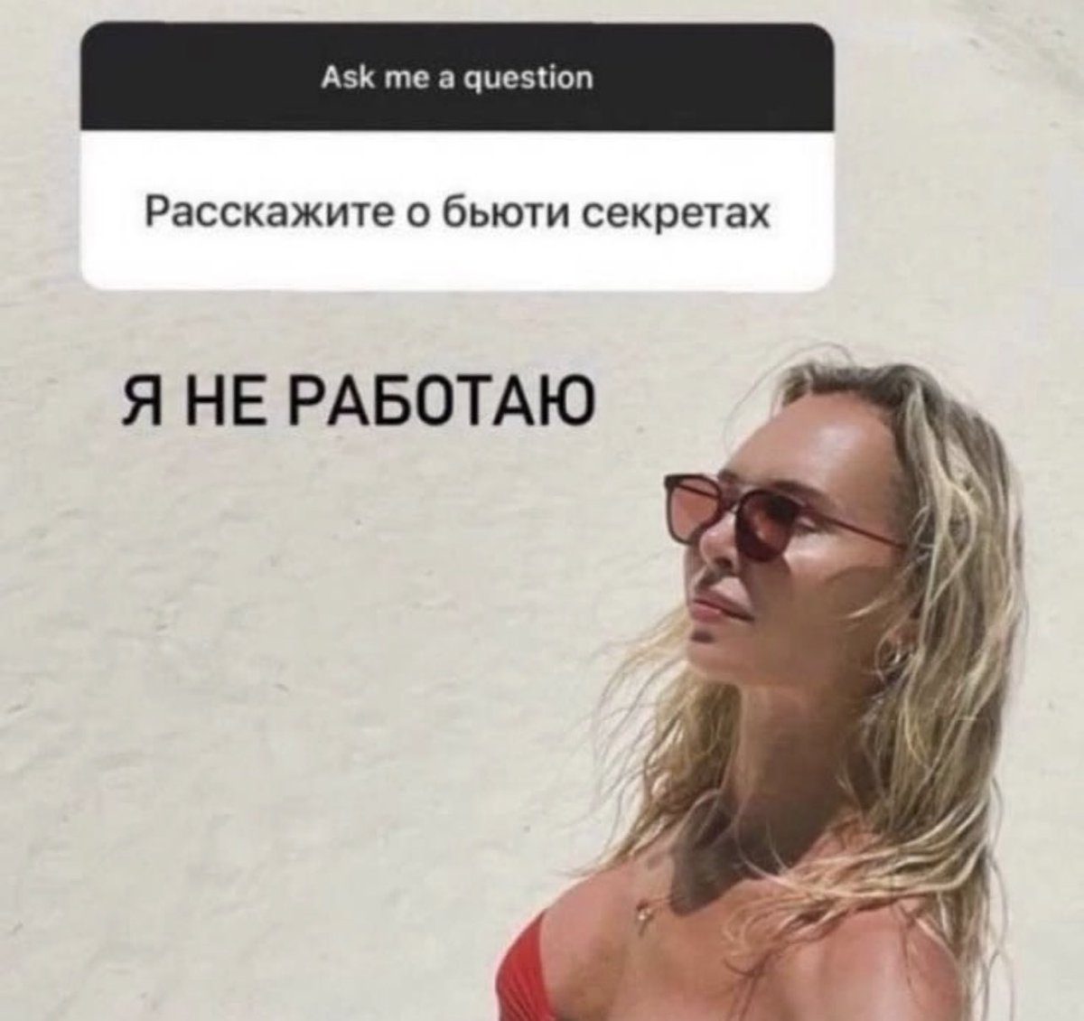 treschenko24's tweet photo. Всё ещё любимое https://t.co/flnLMlC7RW