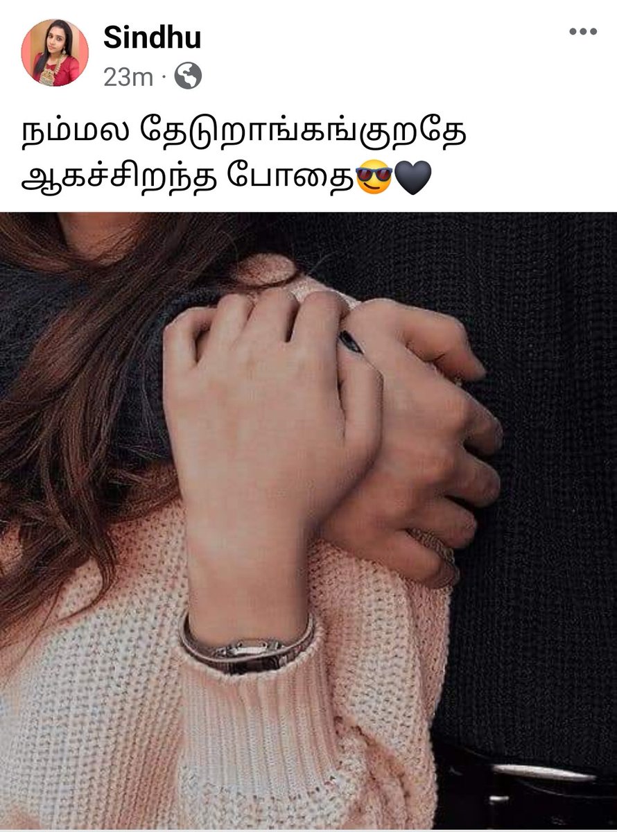 ❤️❤️

#Copied #fbsindhu