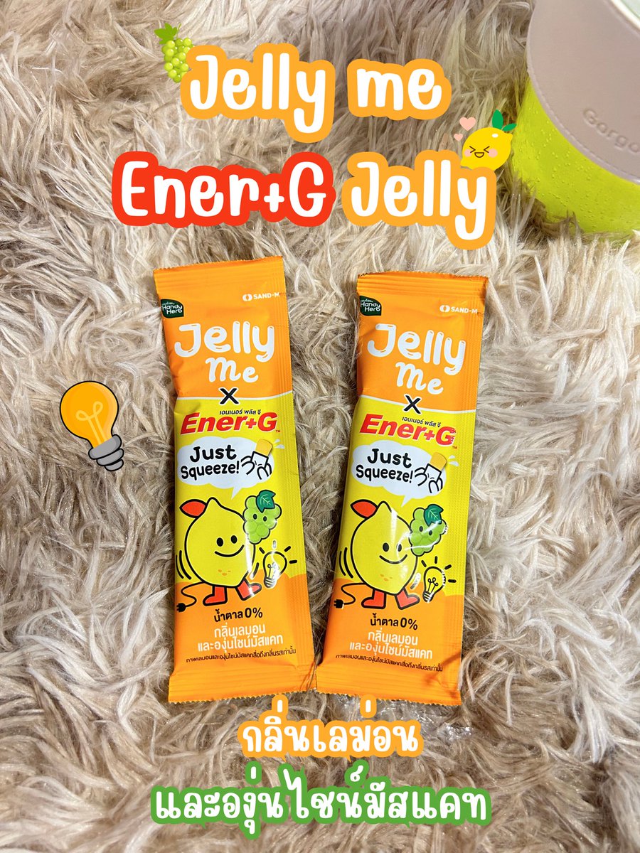 pelon tweet media