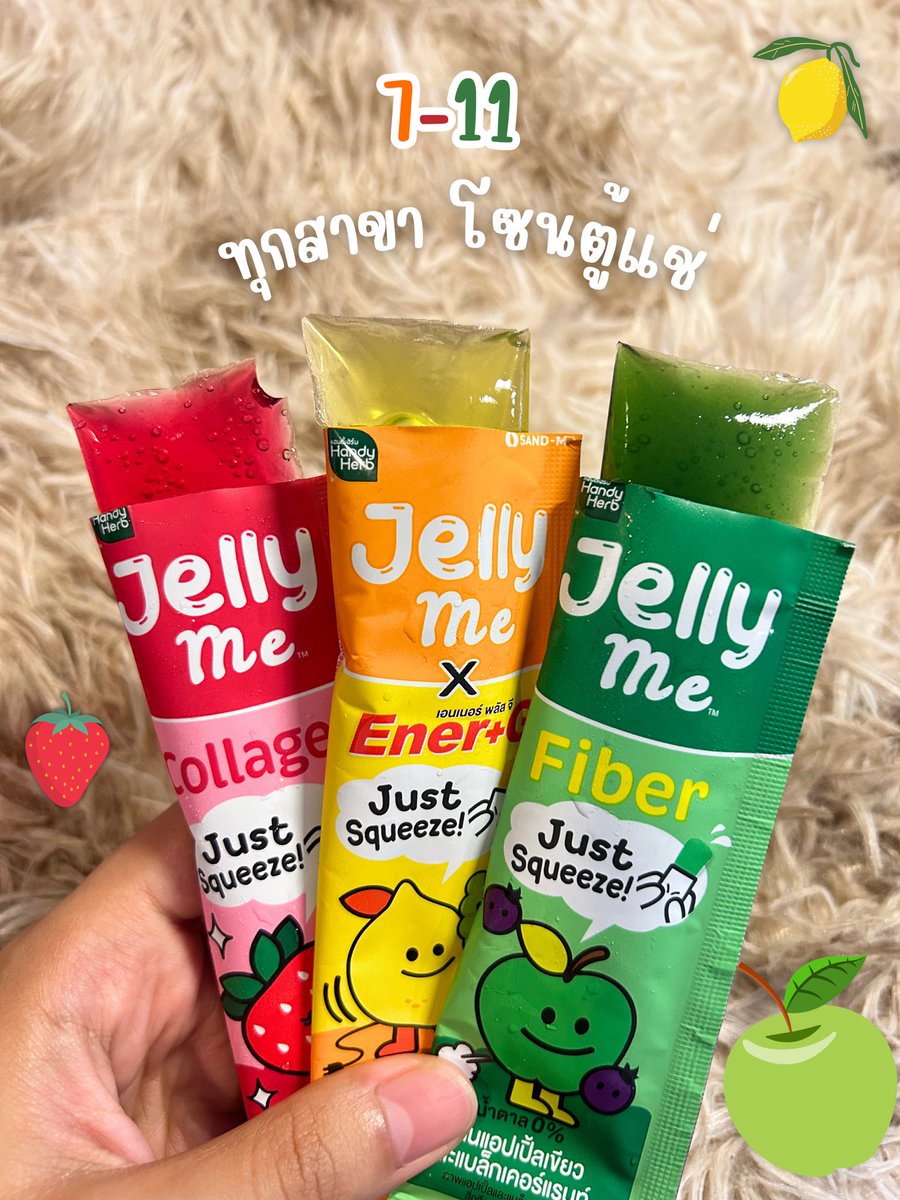 pelon tweet media