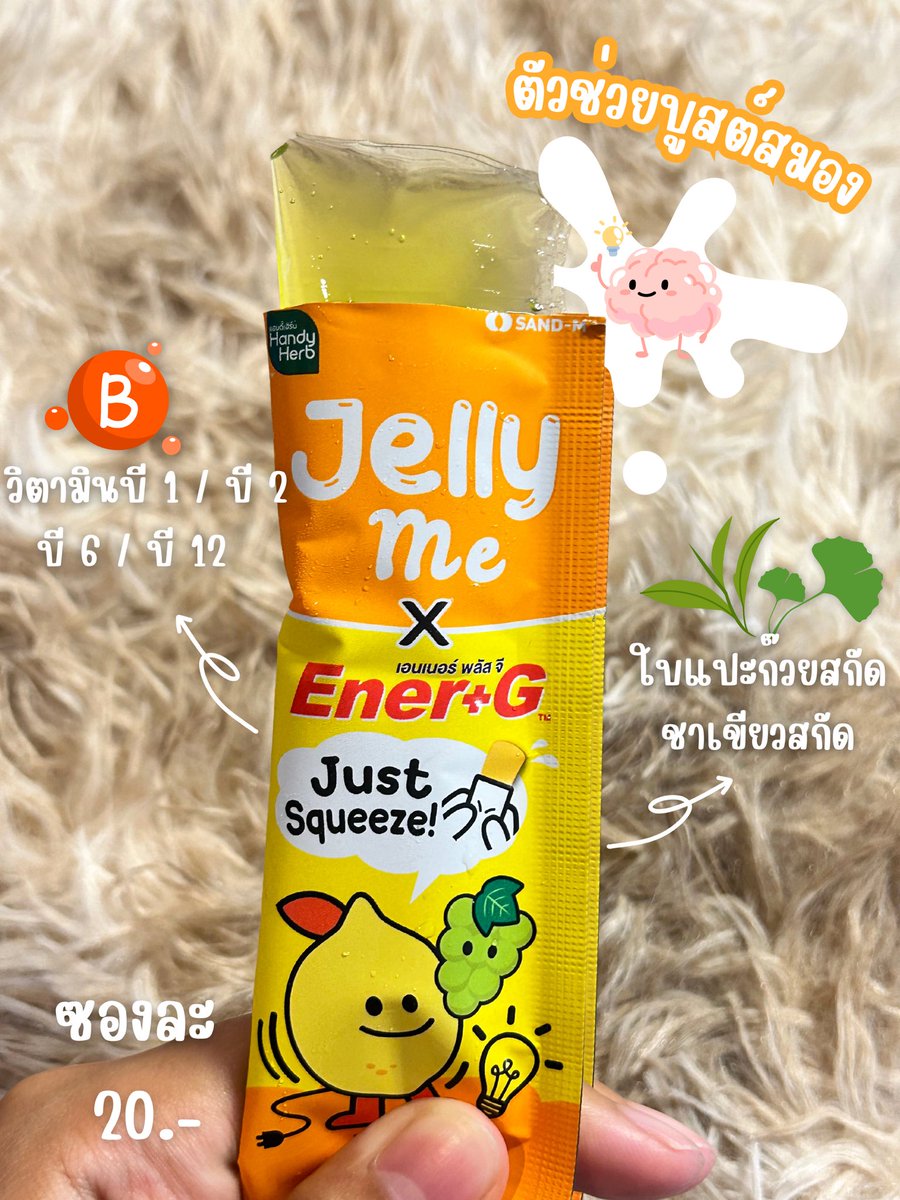 pelon tweet media