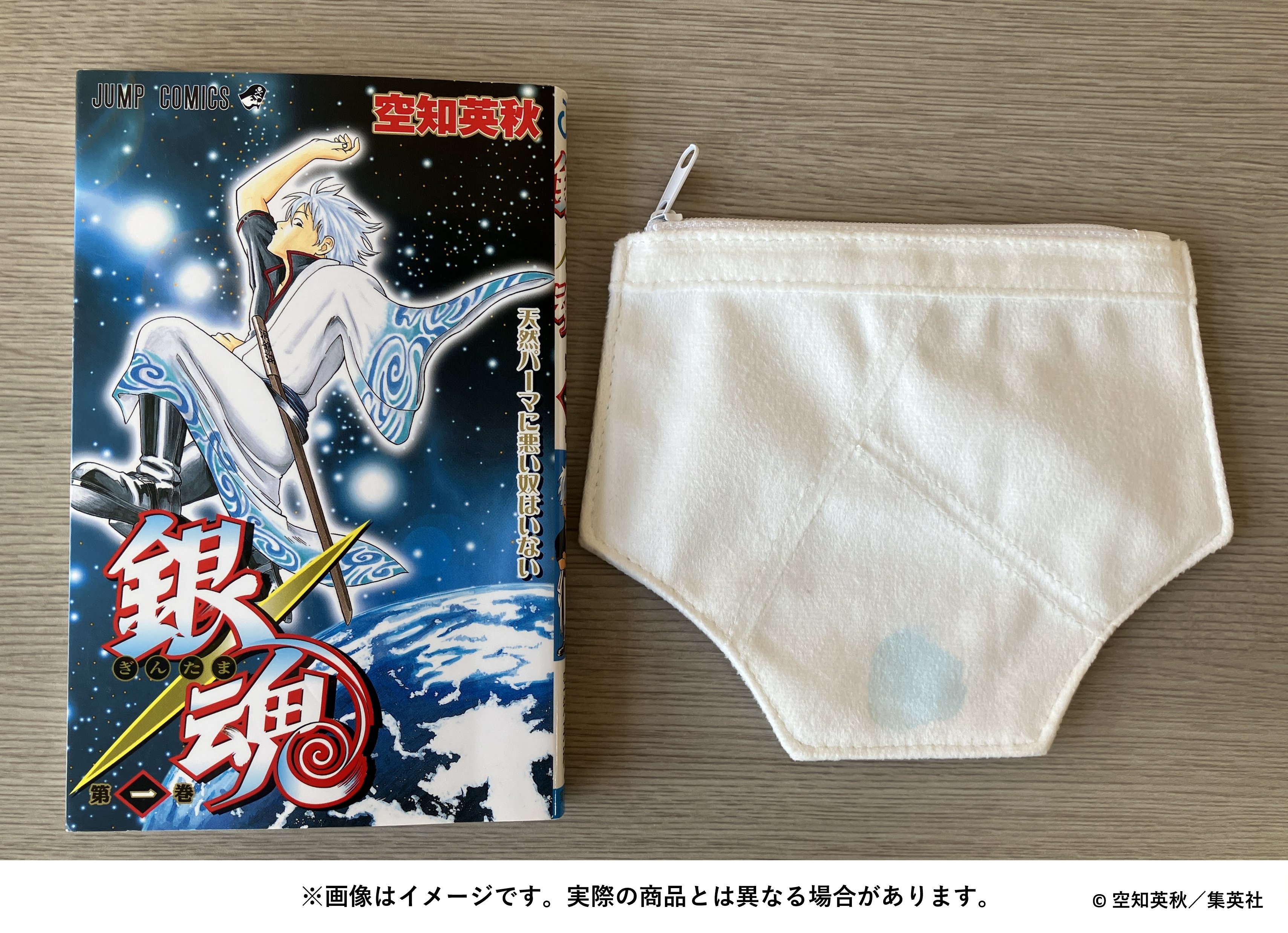 銀魂　ぎんたま　ポーチ 銀さん コンパクトポーチ [銀魂] | キャラクター公式グッズ
