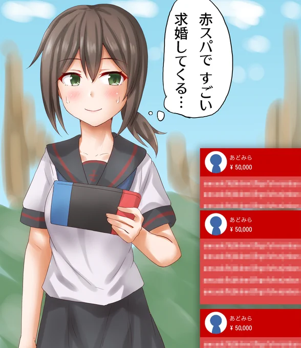 吹雪のゲーム実況チャンネル
#艦これ 