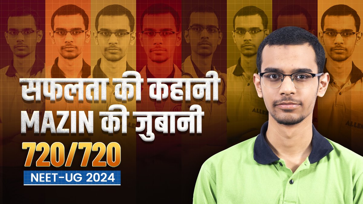 720/720 in NEET 2024 | Secrets of Top Scorer | Success Story of Mazin Mansoor | ALLEN

Check the Full Story Here: youtu.be/Fqpo3aj8QeE

#neet2024 #neettopper #neetresult #neetanswerkey #allenresult #perfectscore #neet2024exam #allenkota #kotacoaching