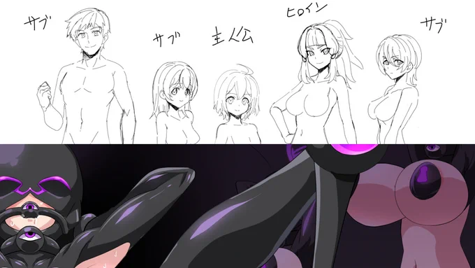 支援サイト更新しました。先生拷問の差分とかです。
ci-en:https://t.co/mDcydF7p6w
Fantia:https://t.co/wMXeSa2OR1 