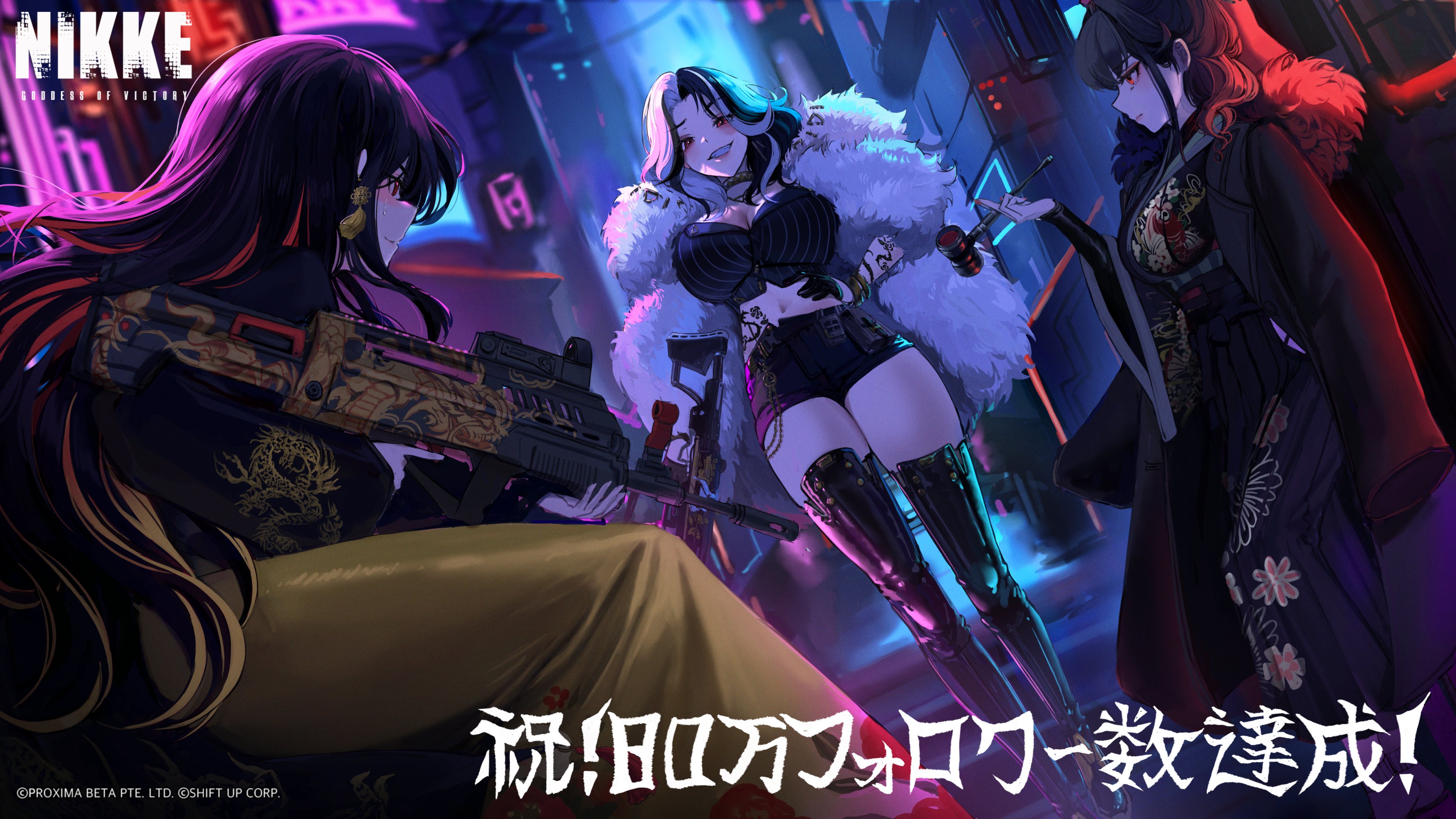 公式】勝利の女神:NIKKE 2.5周年イベント開催中 on X 公式】勝利の女神:NIKKE 2.5周年イベント開催中 on X