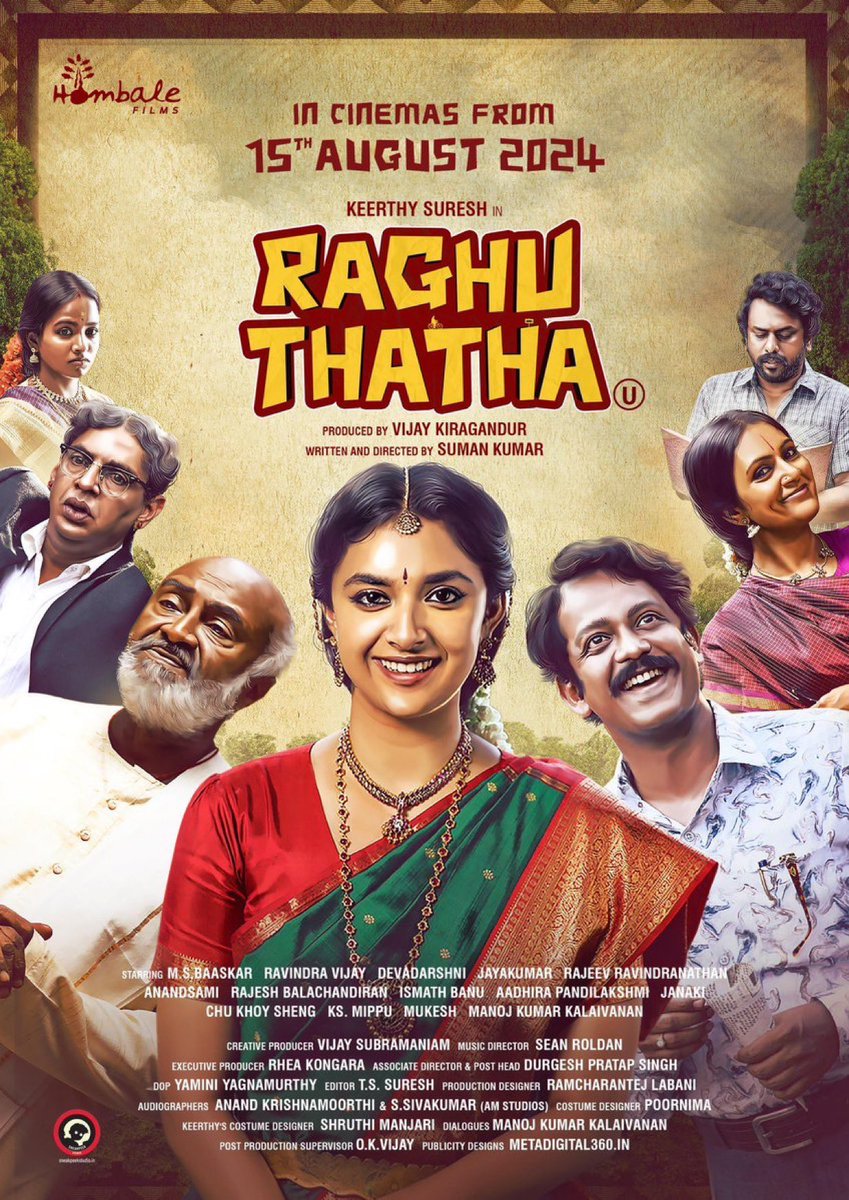 #RaghuThatha releasing on August 15. #Keerthysuresh