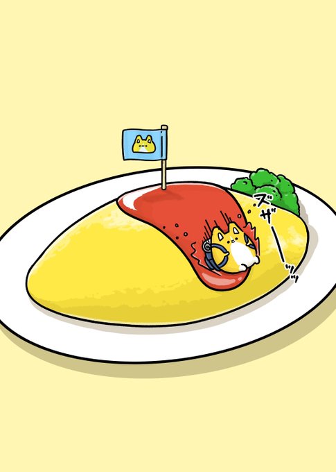 「food focus ketchup」 illustration images(Latest)