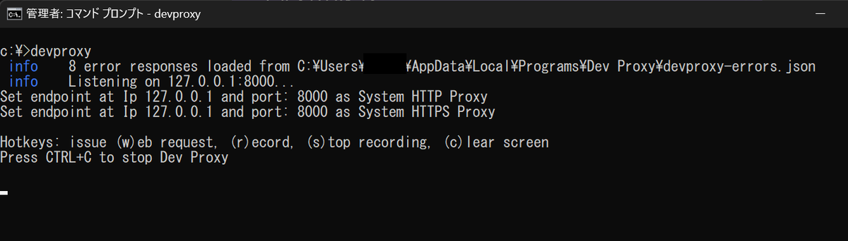 yukio_saitoh's tweet image. 軽い。 #DevProxy