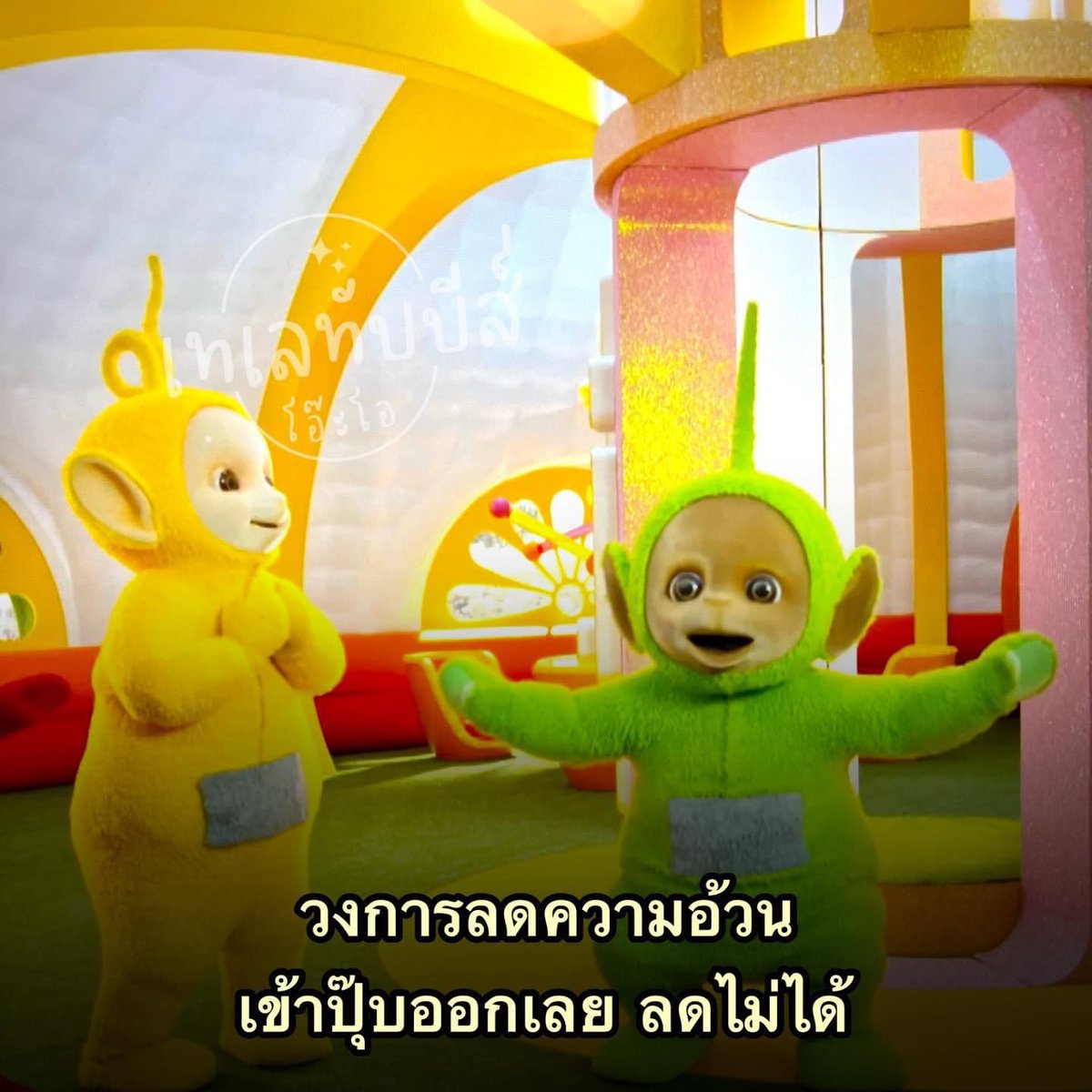 psmark1821's tweet photo. โอเค จบ55555555555555555555555555555555555 https://t.co/UzFU6foIxr