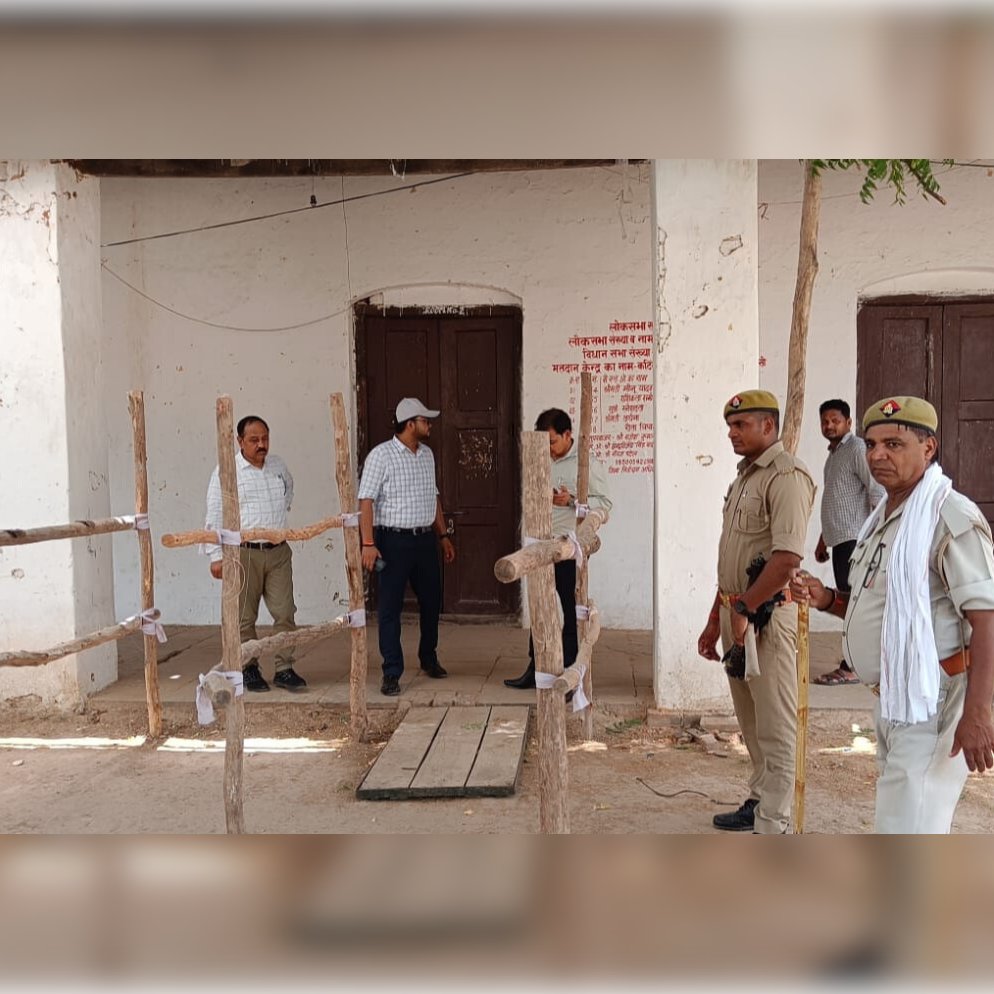 नगर आयुक्त ने किया वृहद पोलिंग बूथों का निरीक्षण.
#7thPhase #ECI #LokSabhaElection2024 #ChunavKaParv #DeshKaGarv #IVote4Sure #Ek_Vote_Desh_K_Liye
@ceoup
@ecisveep
@Varanasi_DM