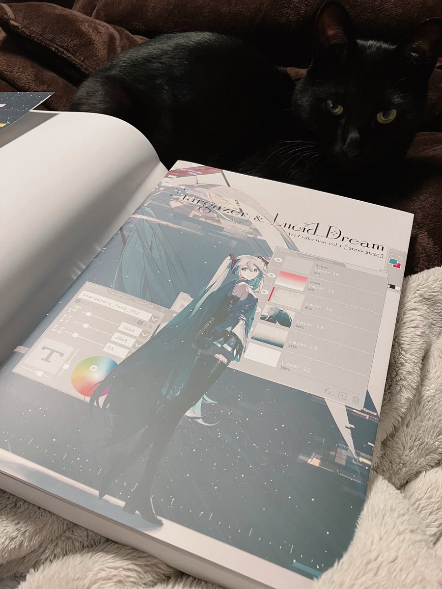 Rella 画集 予約特典付き通常版 画集『Stargazer & Lucid Dream Art Collection vol.1［2009-2023