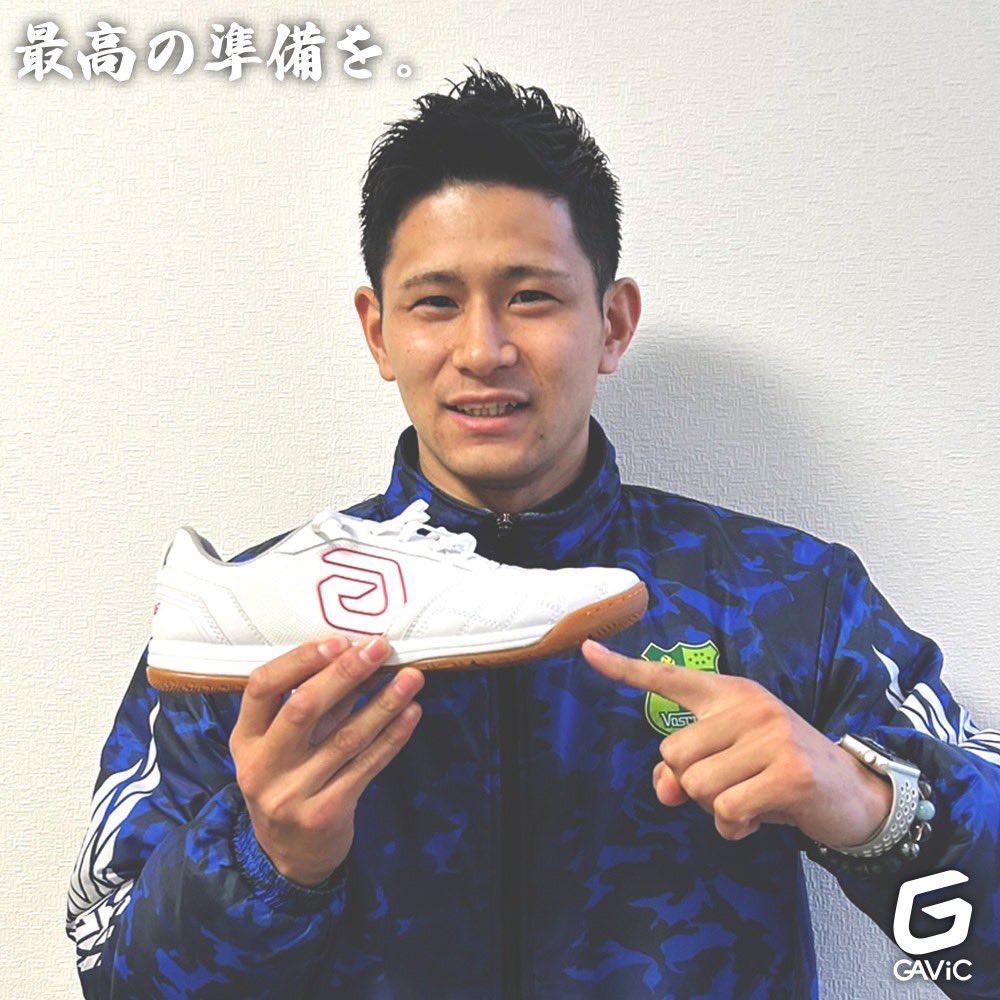 『最高の準備を』

開幕に向けて準備万端

今シーズンも <a href="/gavicofficial/">GAViC/ガビック</a> と共に

#gavic
#ガビック
#ジーアティテュード
#pr