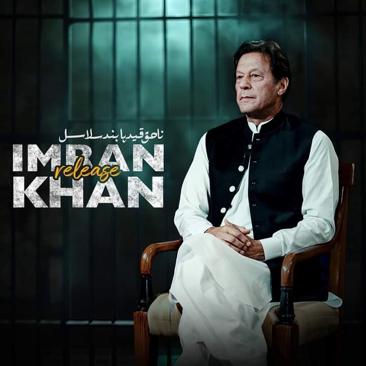 ImranKhanTV's tweet photo. 300 دنوں سے ناحق پابند سلاسل عمران خان نے جس جواں مردی اور دلیری سے فسطائیت کا مقابلہ کیا وہ تاریخ میں اپنی مثال آپ ہے۔

#عزم_و_ہمت_کے_300_دن https://t.co/NqcFaaTe8q