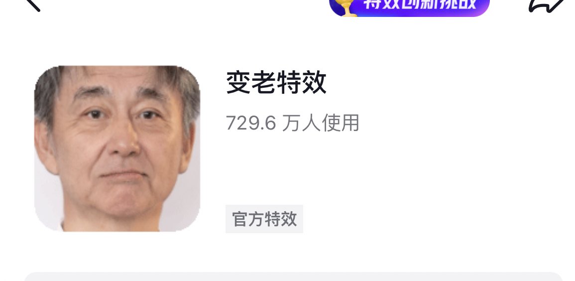 一颗小青菜.｜KFCDAO tweet media