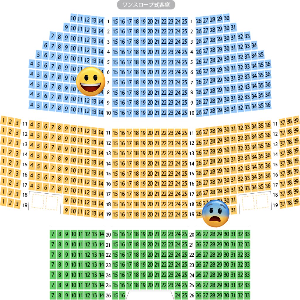 昼公演😨
夜公演😀
明日の座席こんな感じです！めっちゃ久しぶりにひーたんに会えるの楽しみにしてるよ
#森末妃奈