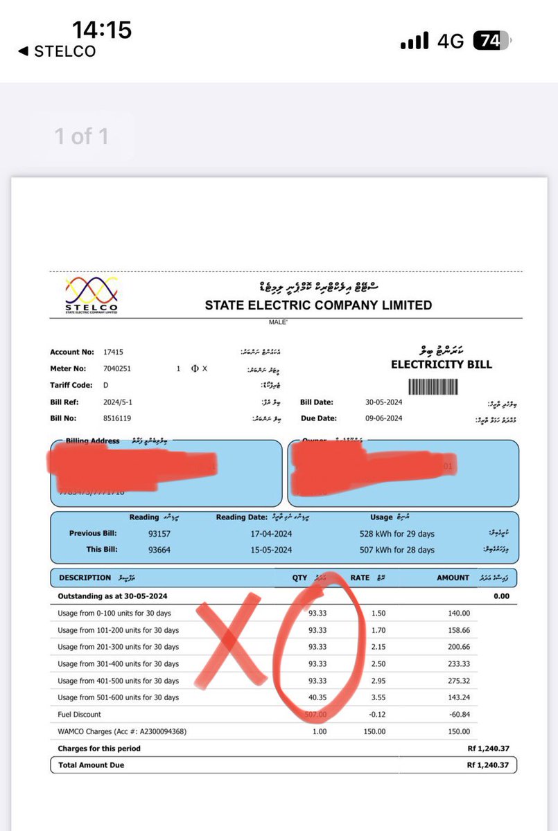 ‼️Update — 2 The discrepancies continue. For another customer, they applied 93.33 units per band. This is clear fraud. Charges should only move to the next band after 100 units. Please check your bills and get ready to protest infront of STELCO.