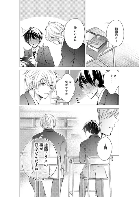 (7/9) 