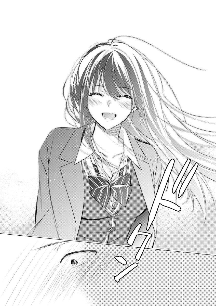 8/9） | みきぽん🐱後藤さん4巻9月10日発売 さんのマンガ | ツイコミ(仮)