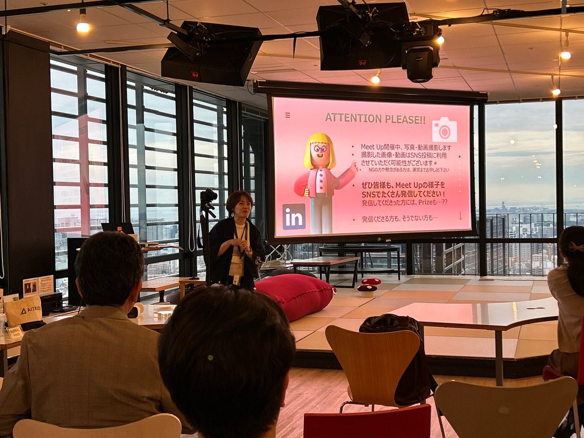 taiponrock's tweet image. #AITRIOSMeetup はじまた！
#AITRIOS