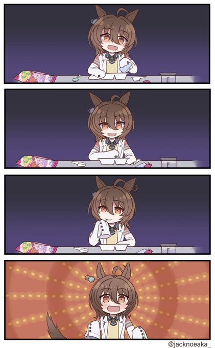 #曲が聞こえたら負け 
