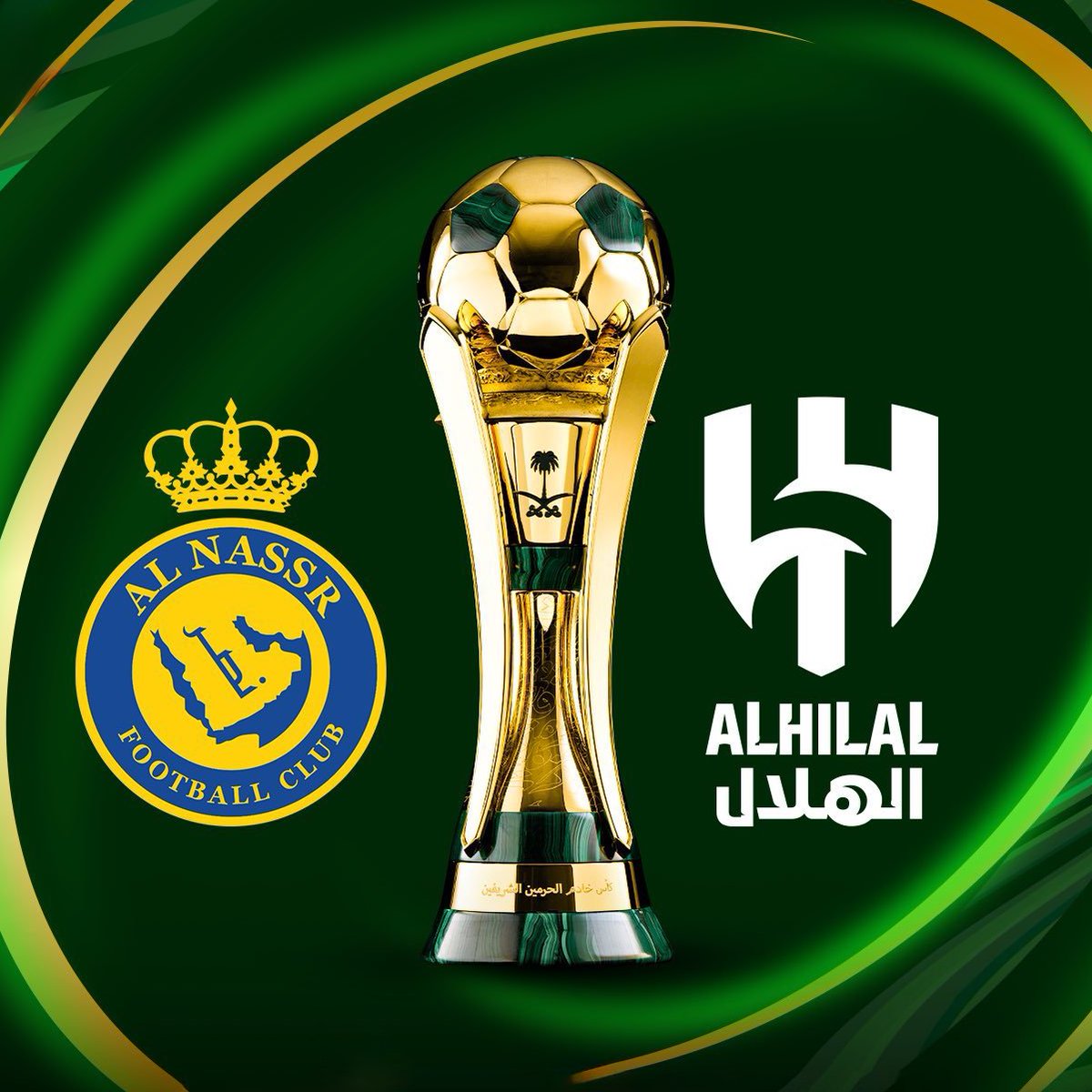 iHFC43's tweet photo. توقّع نتيجة مباراة #الهلال_النصر 🔥
وادخل السحب على مبلغ مالي 💰🎁

• مسموح التكرار ✅
• أيًا كانت نتيجتك ستدخل السحب ✅

💵💵💵💵💵💵
🔥🔥🔥🔥🔥🔥🔥 https://t.co/o2AyG38aHA