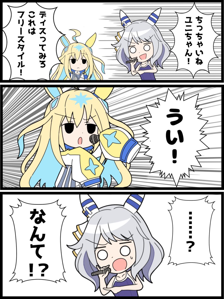 #今月描いた絵を晒そう
今月も色々 