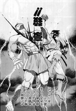 ShotoGamer's tweet photo. Happy #Shoryuken Happy #623Day
#Ryu #StreetFighter #RyuDP #RyuSRK #SRKday  #昇龍拳 #昇龍拳  #DragonPunch #SFComics #SFManga #RyuXSagat #SagatXRyu https://t.co/PVgG4UWJdM