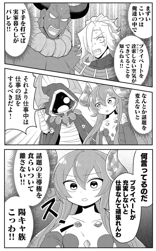 (1/4) 
