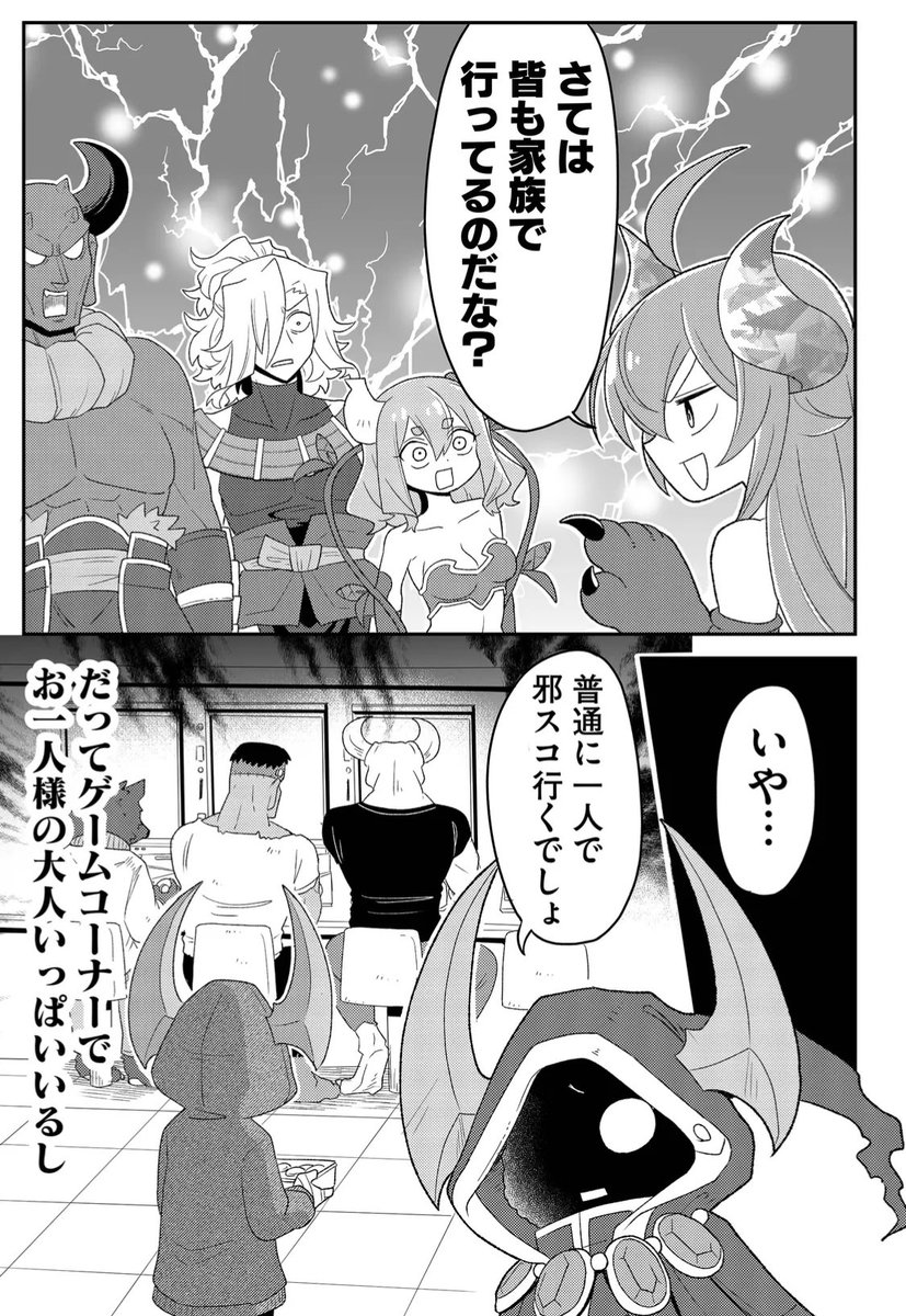 (3/4) 