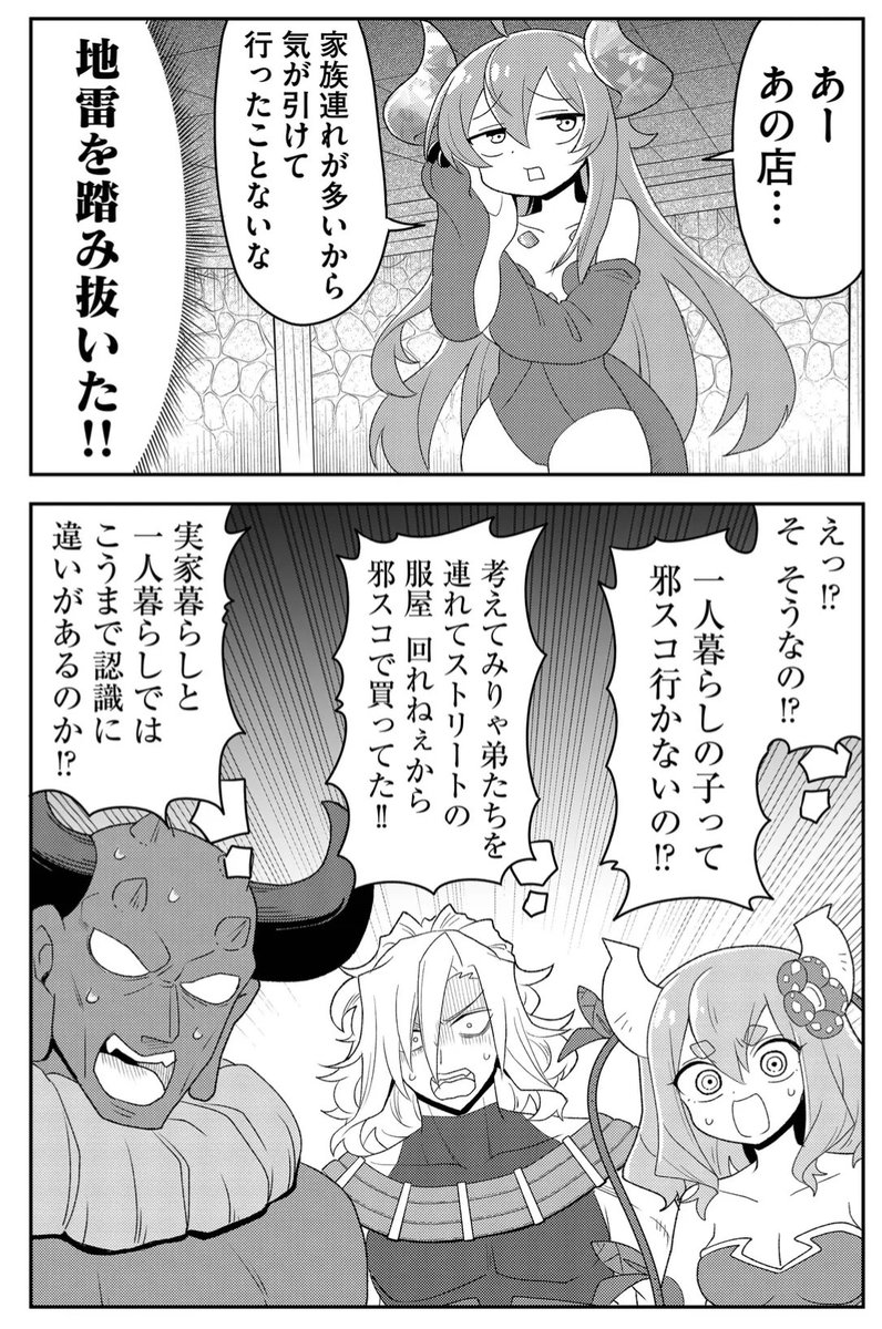 (3/4) 