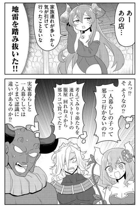 (3/4) 