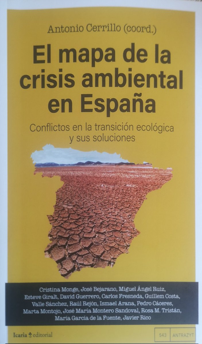 Bueno, por fin lo conseguimos. Creo que era un libro necesario. Y me acompañan un elenco estraordinario...