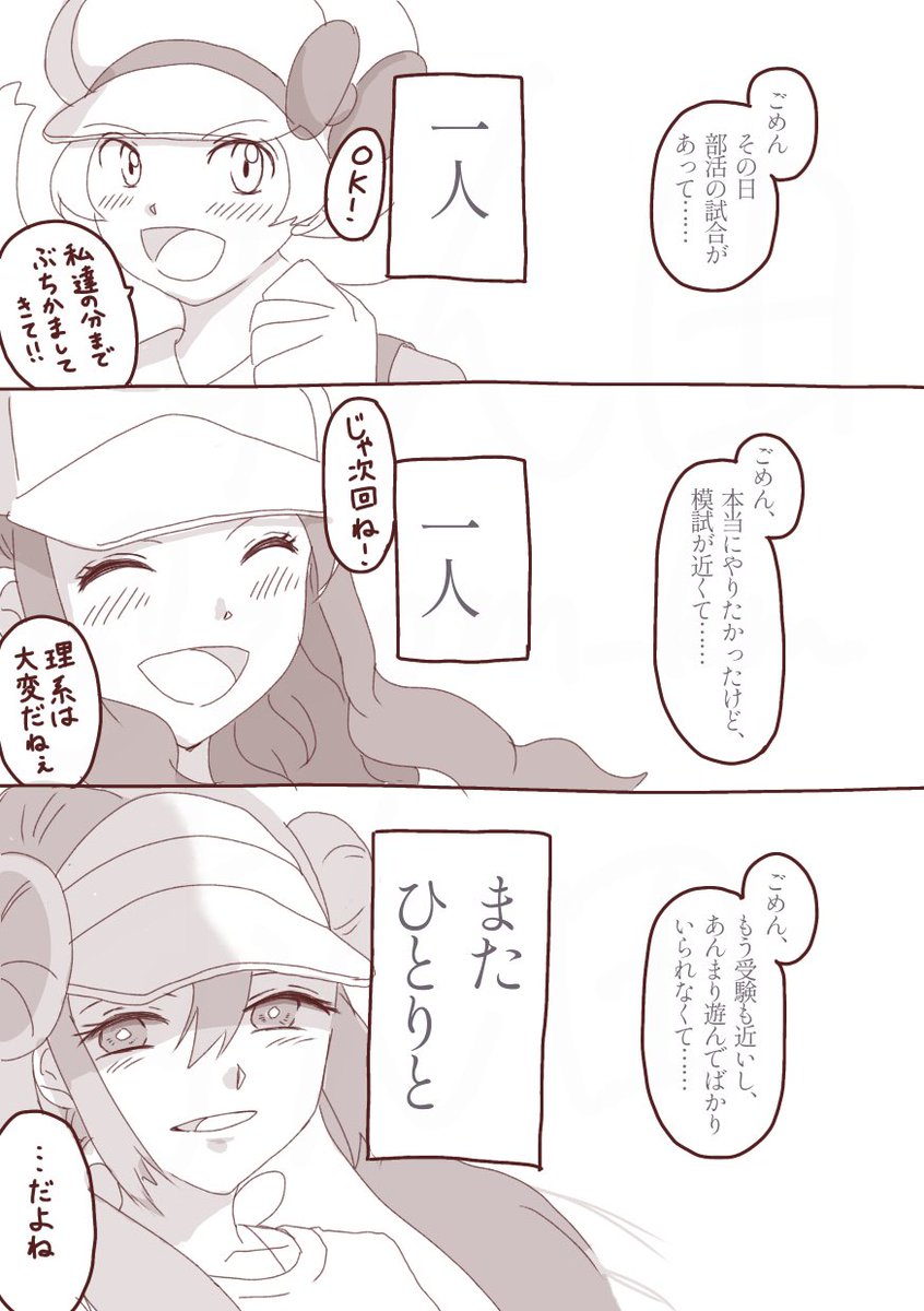 (3/9) 
