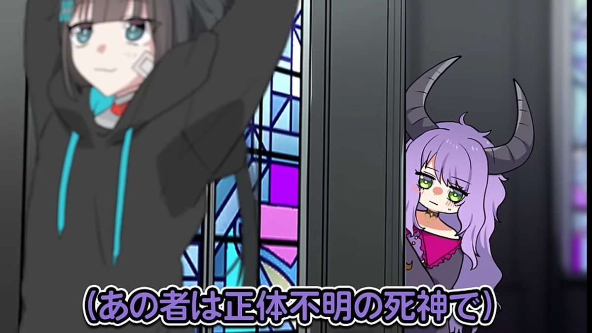 フラグちゃん 今回も、破滅くんがまだ堕天使だと明かす前のときかな