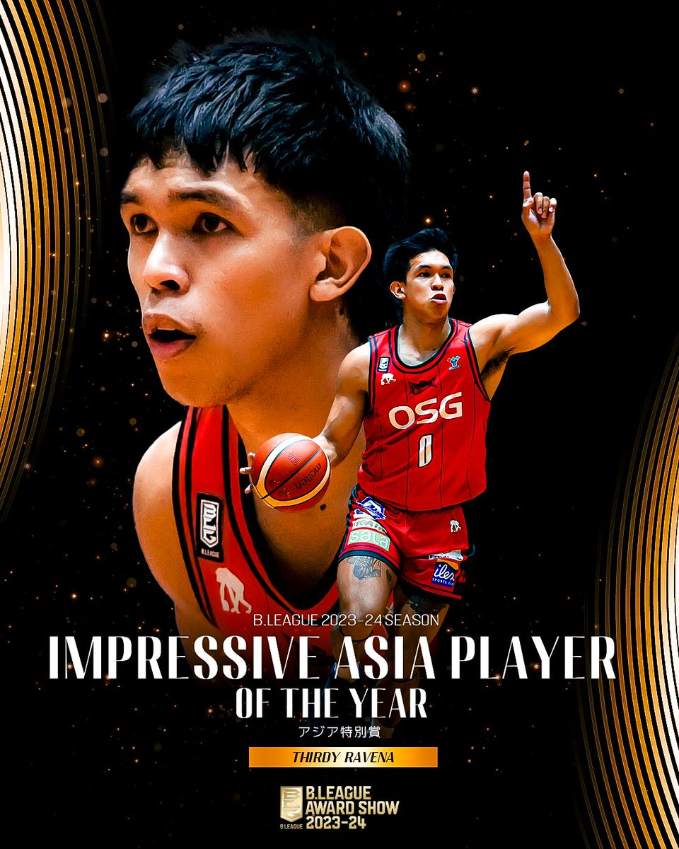 【B.LEAGUE 2023-24 SEASON】

🌏アジア特別賞🌏
🏅三遠#0 サーディ・ラベナ（初受賞）
<a href="/ThirdyRavenaaa/">Thirdy</a> <a href="/NEO_PHOENIX/">三遠ネオフェニックス🐤🔥SAN-EN NEOPHOENIX</a>

#Bリーグアワード
#Bリーグ