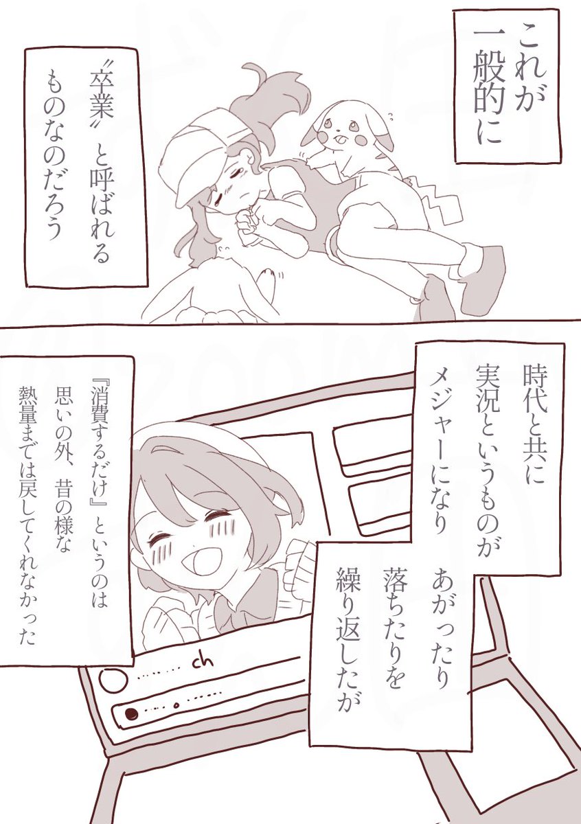 (4/9) 