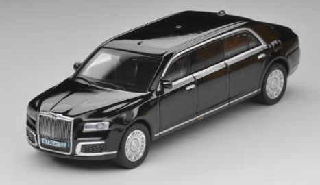 ミニカー予約】拓意(XCARTOYS) 1/64 ▽ロシア大統領専用車 Aurus Senat