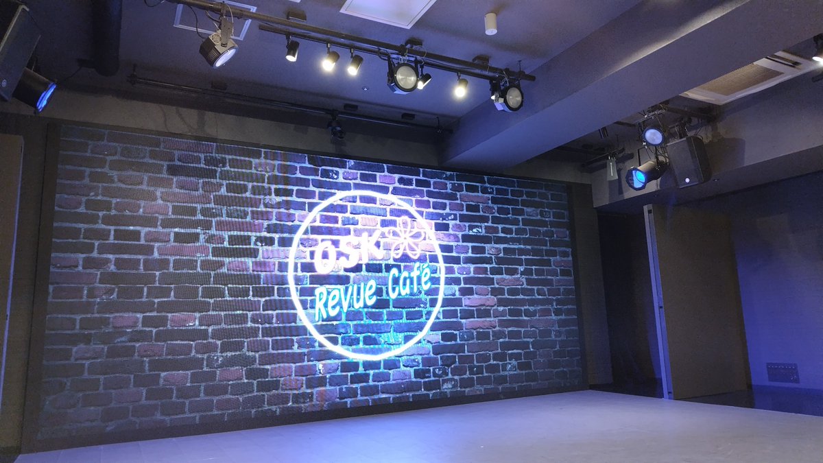 #OSK日本歌劇団
#桐生麻耶　スペシャルショー　
OSK Revue  Cafeに到着!
今日は初桐生さん✨もうすぐ始まります!楽しみ〜🌸