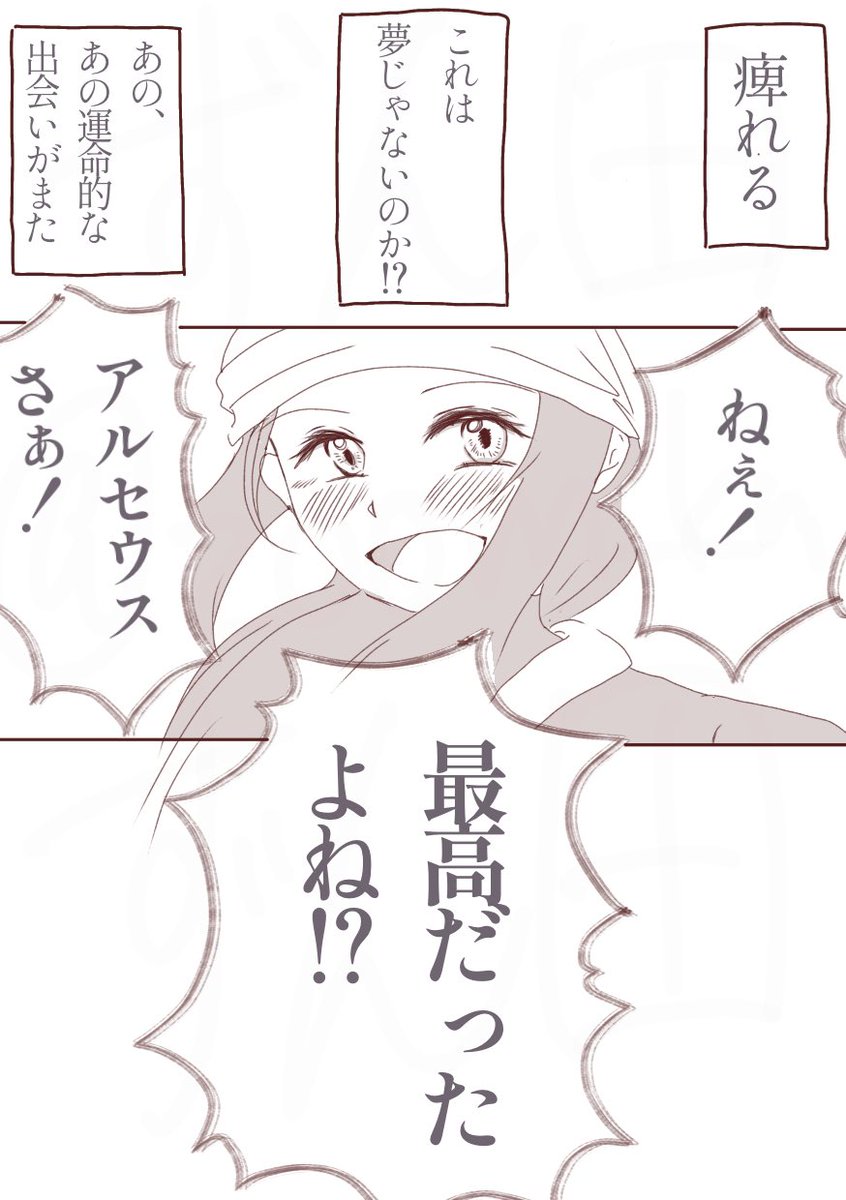(5/9) 