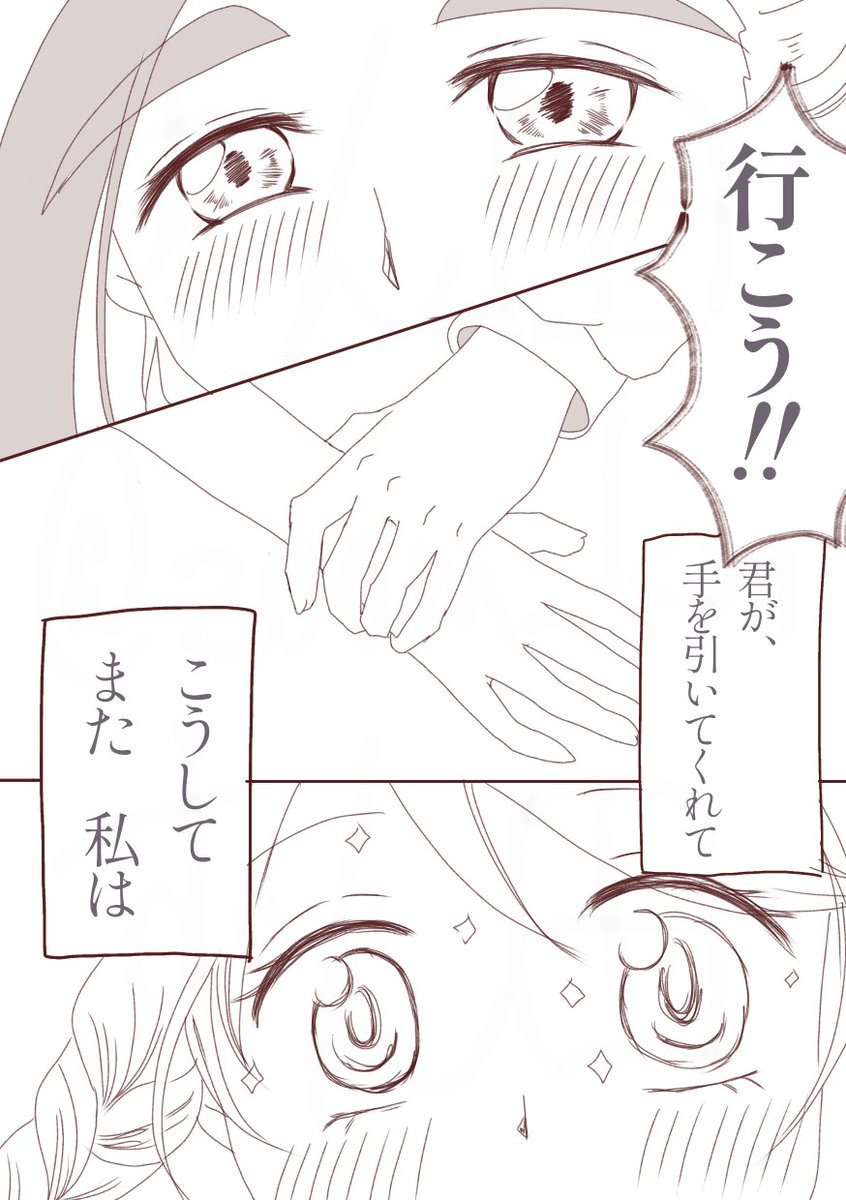 (8/9) 