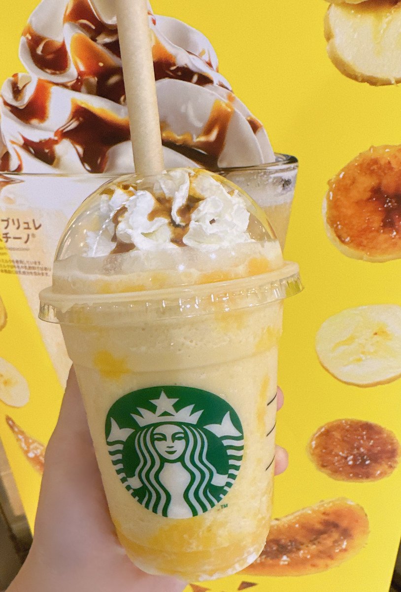 tsuba_oil's tweet photo. バナナ🍌 https://t.co/rwgWCr6fCR