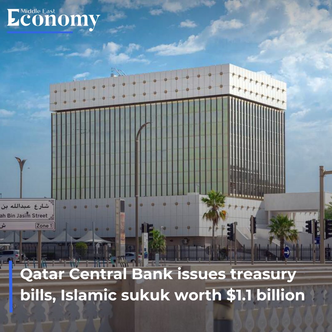 The Qatar Central Bank (@QCBQATAR) recently issued treasury bills and Islamic sukuk with a total value of QAR 4 billion ($1.1 billion). Read more economymiddleeast.com/news/qatar-cen…
#Qatar #IslamicSukuk #IslamicFinance