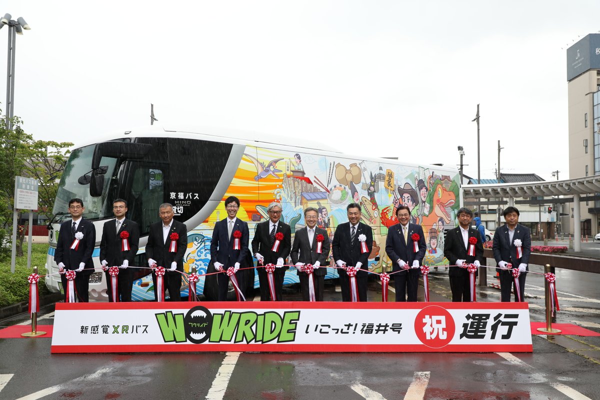wowridefukui's tweet photo. 新感覚XRバス WOW RIDE いこっさ！福井号は、運行開始まであと1日です📢
本日、福井駅 観光交流センターにて運行記念式典を行いました🎊

#JR西日本  #いこっさ福井号 #XRバス https://t.co/Q0mLaUBbHQ
