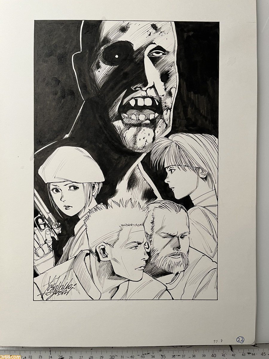 レア品　冨樫義博参加同人誌　バイオハザード　離魂道　BIO HAZARD 冨樫義博 参加 同人誌 離魂道 バイオハザード 【公式通販】