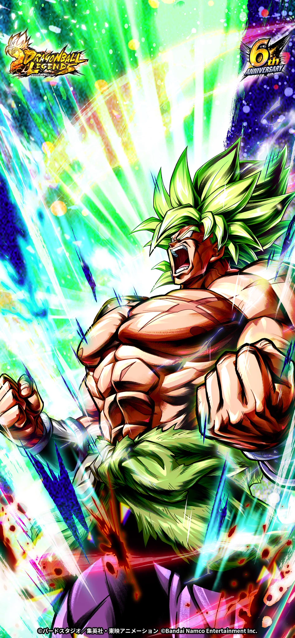ドラゴンボール レジェンズ公式 on X: 