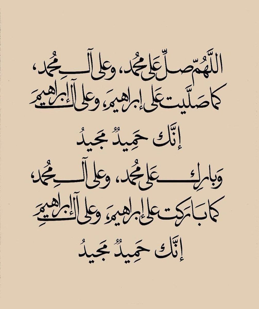 حسن {أبوفراس} (@hassan053jarade) on Twitter photo 