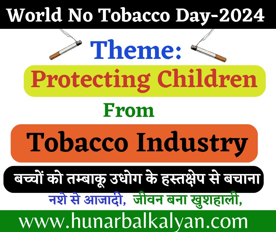 HunarBalKalyan's tweet photo. Today I would like to Share the IMPORTANT 
of World No Tobacco Day.
Let's Take the Please to QUIT it.

STOP SMOKING
Before Smoking STOPS You

Hunar Bal Kalyan https://t.co/Pq3oxpNHIF