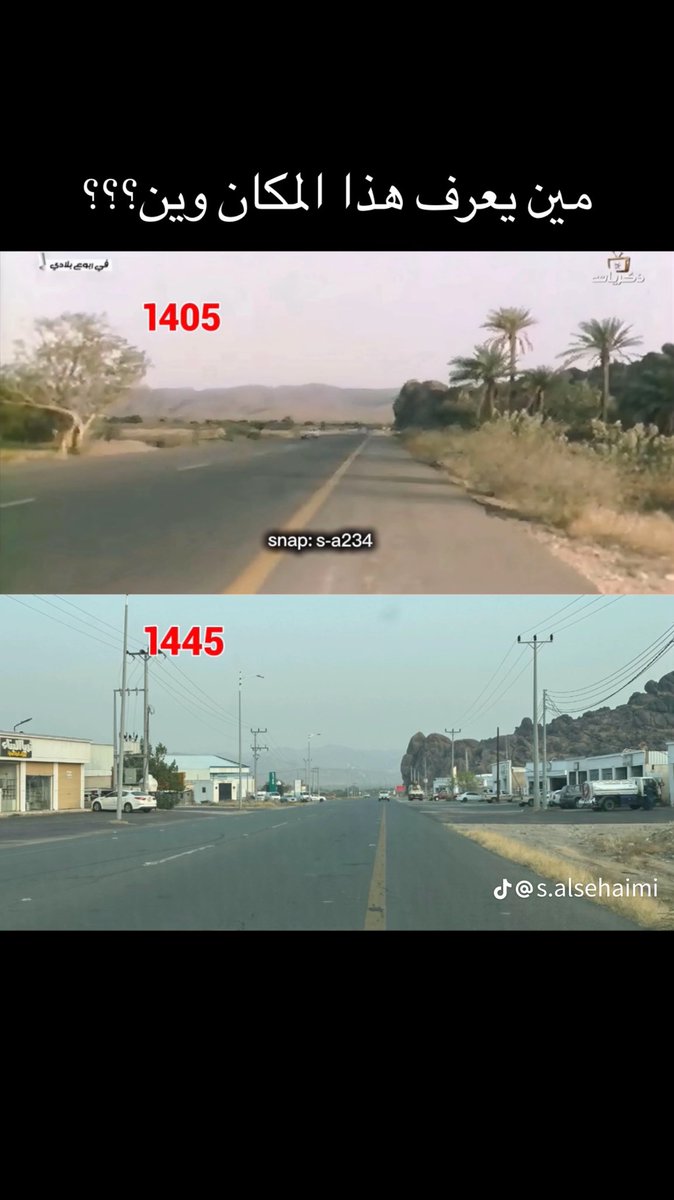 زمن العرضيات الجميل tweet media